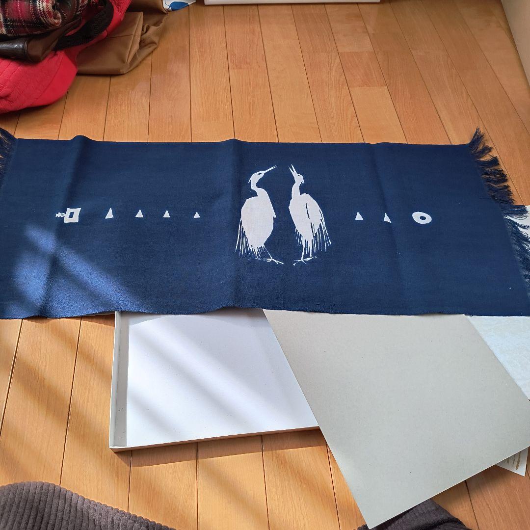 姫路名品しらさぎ染 ネイビーブルー