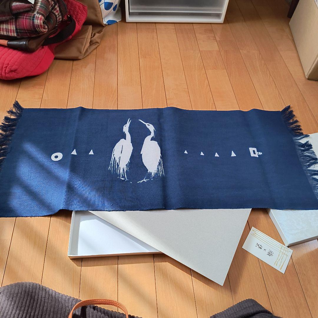 姫路名品しらさぎ染 ネイビーブルー