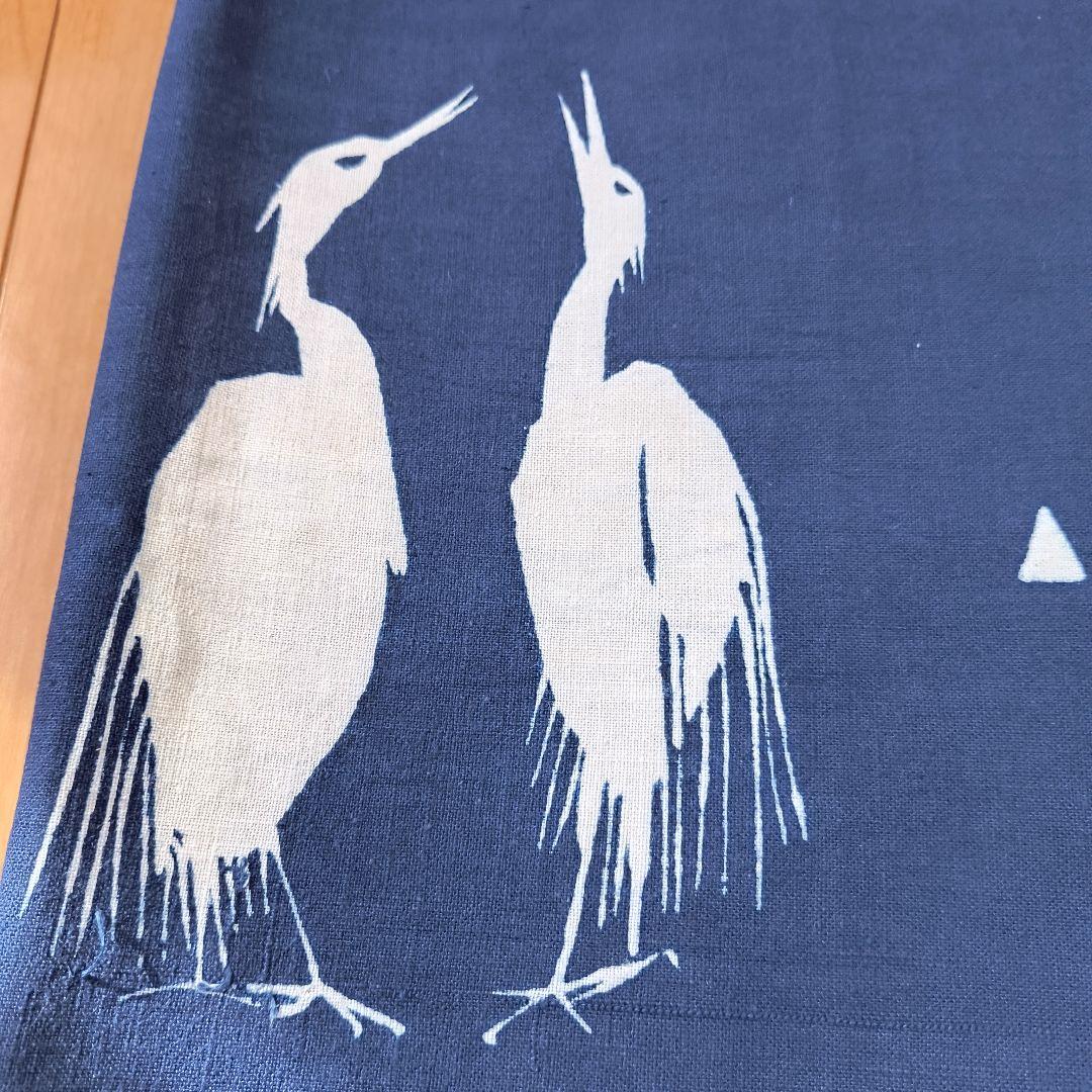 姫路名品しらさぎ染 ネイビーブルー