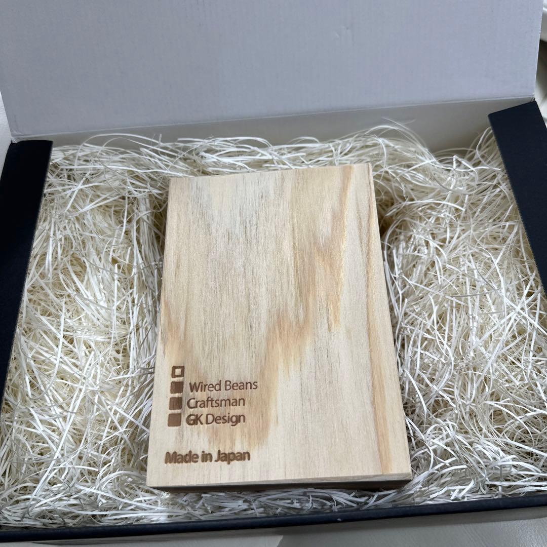 新品★Wired Beans★未使用