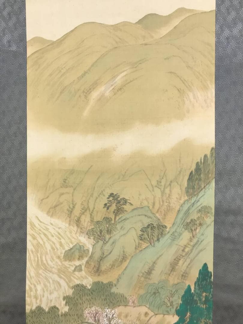 真作/榎本千花俊/春山佳趣図/春景山水人牛図/山水図/掛軸☆宝船☆AH-602