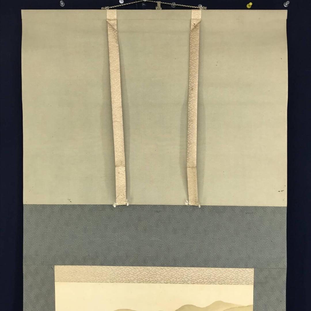 真作/榎本千花俊/春山佳趣図/春景山水人牛図/山水図/掛軸☆宝船☆AH-602