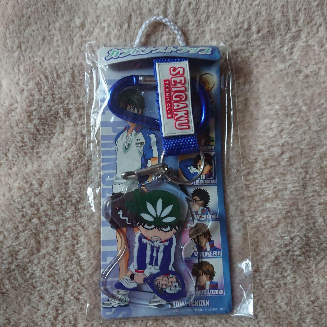 4】テニスの王子様 カラビナストラップ 全6種コンプリート