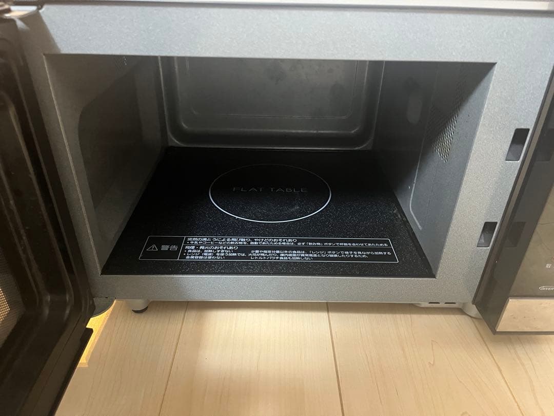 Panasonic NE-FL221-K 電子レンジ 2021年製