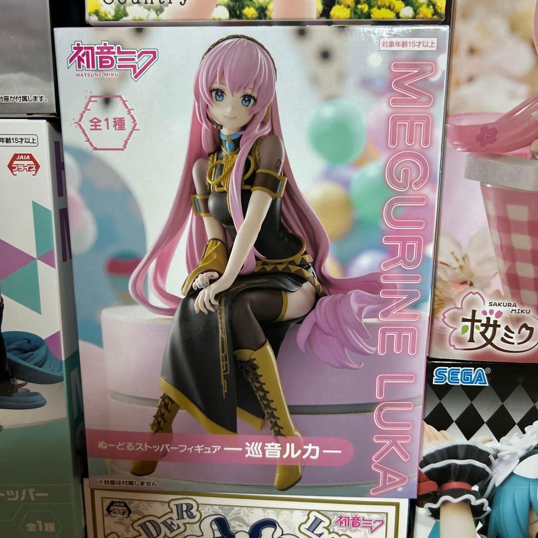 初音ミク フィギュ