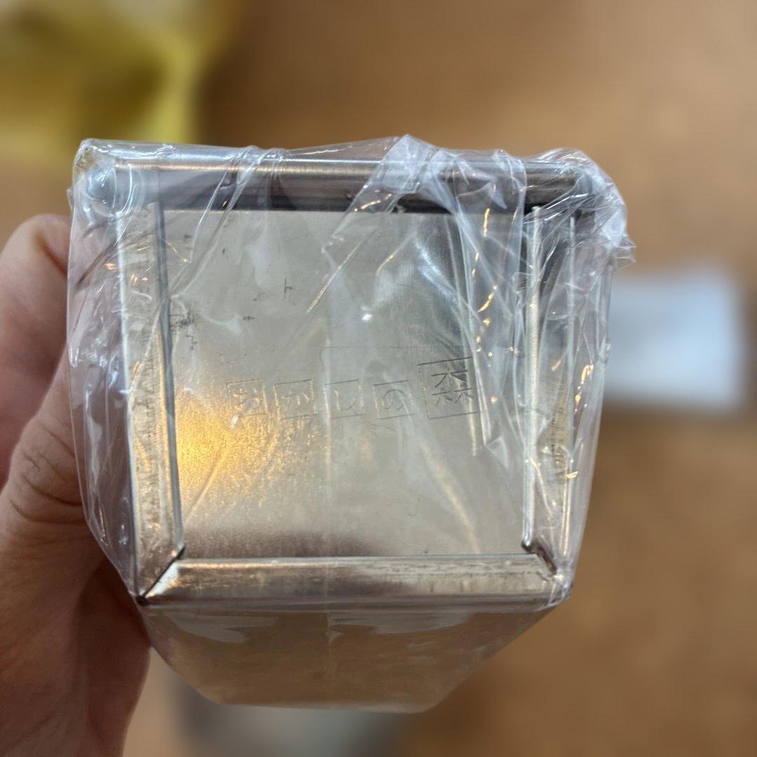 MATFER パウンド型 2点