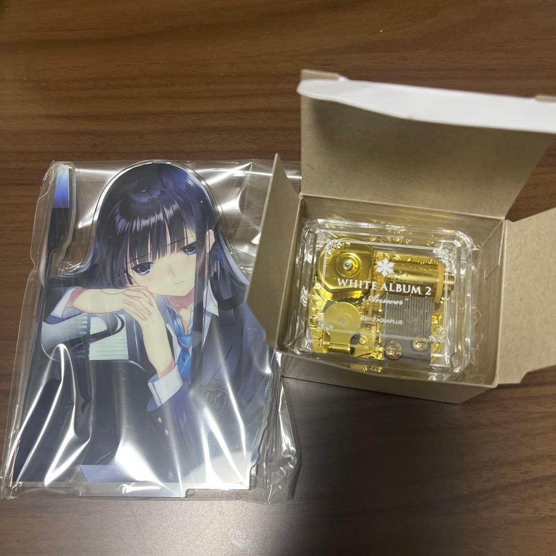 その他 WHITE ALBUM 2 \"Answer\"