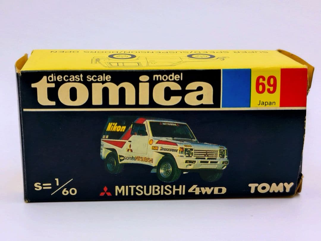 トミカ黒箱６９ 三菱パジェロ　Ｎｉｋｏｎ　三菱自販特注 Mitsubishi