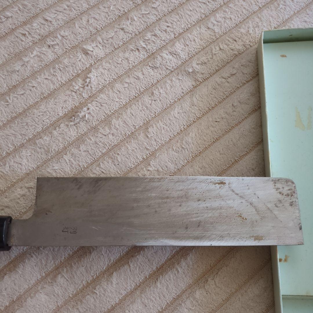 堺孝行　菜切り包丁　180mm　木製柄