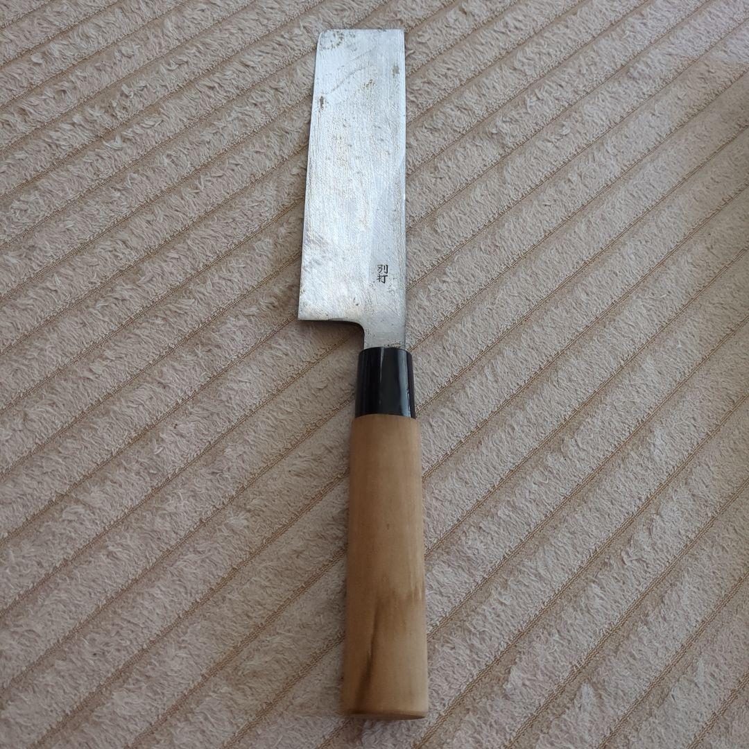 堺孝行　菜切り包丁　180mm　木製柄