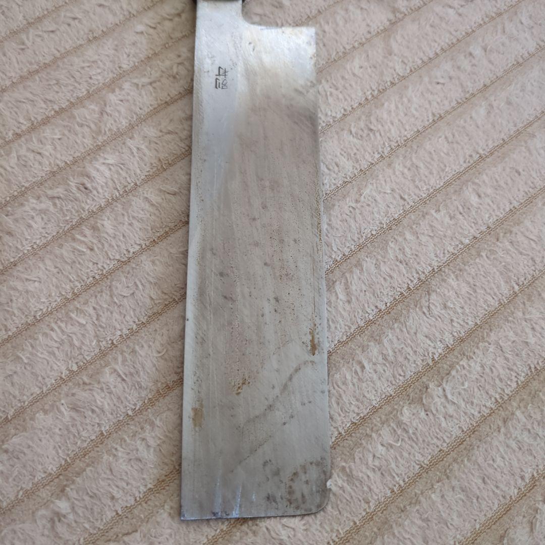 堺孝行　菜切り包丁　180mm　木製柄