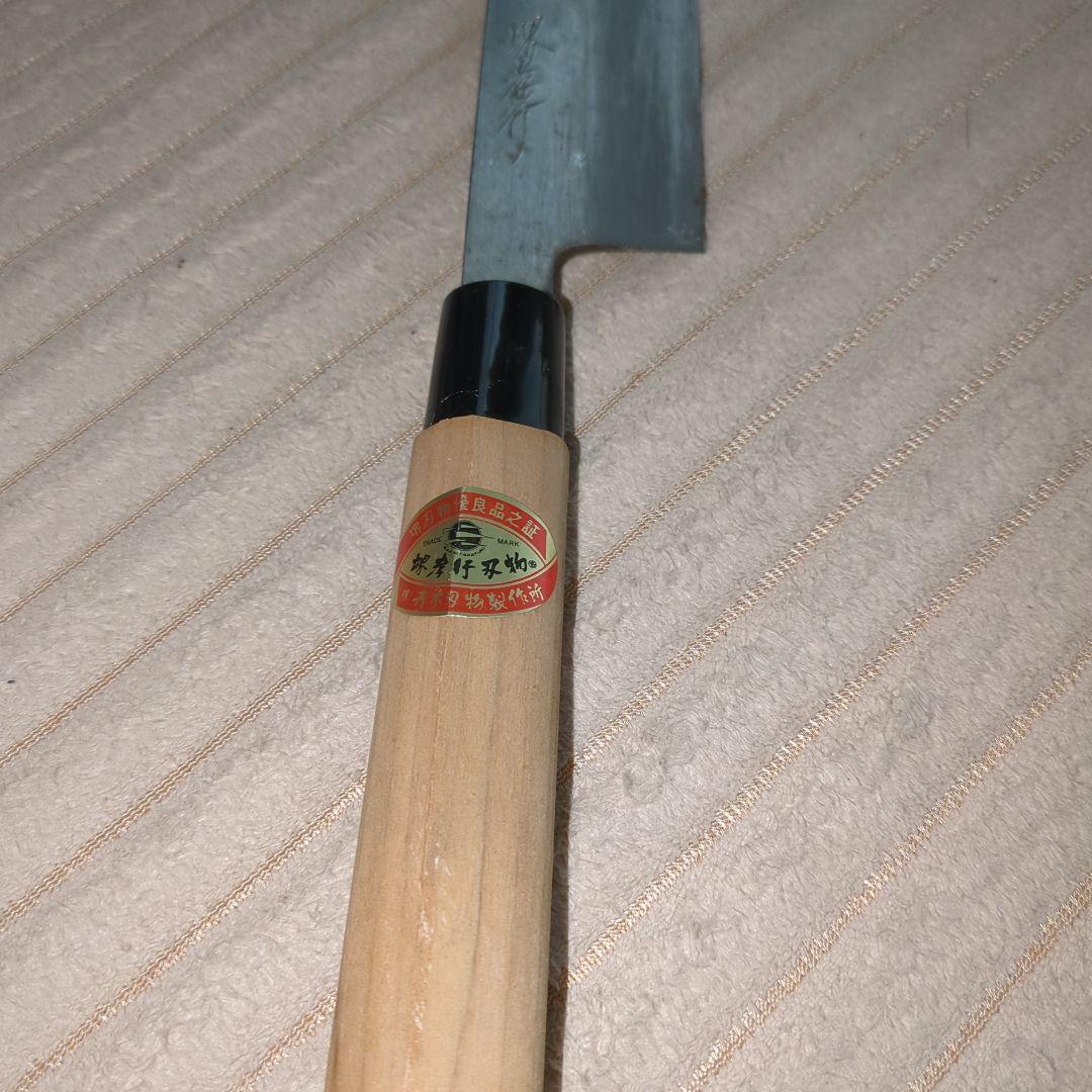 堺孝行　菜切り包丁　180mm　木製柄