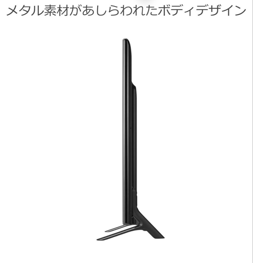 LG 32V型液晶テレビ スマートテレビ YouTube Netflix内蔵