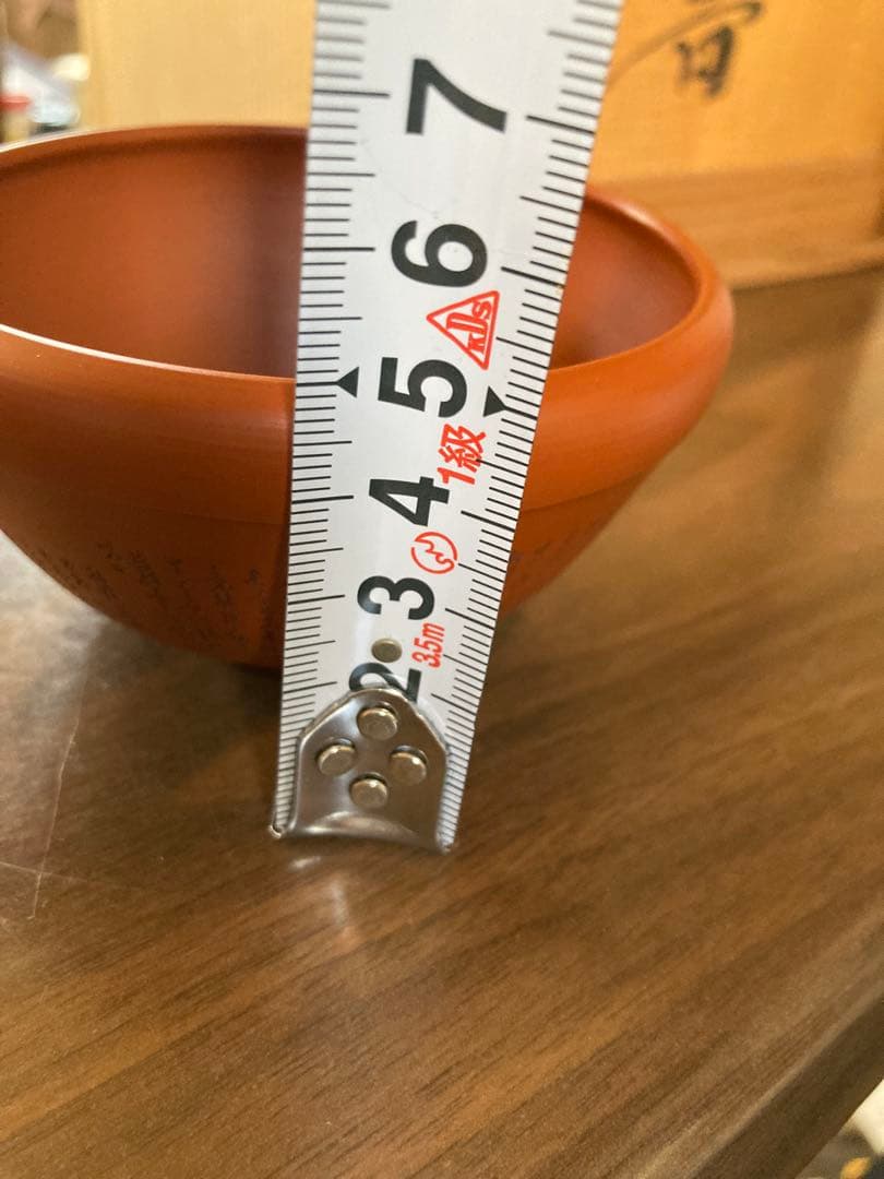 常滑焼 朱泥 茶器　鯉江廣 玲光 彫刻細工　達磨　茶器セット