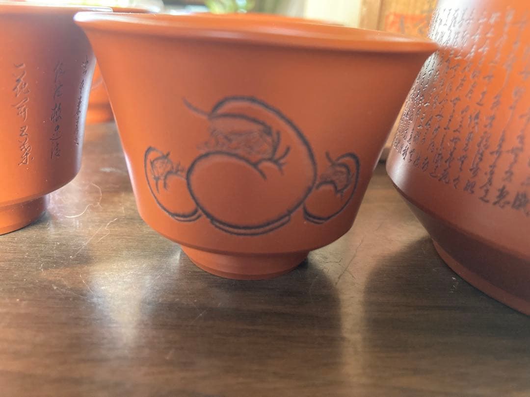 常滑焼 朱泥 茶器　鯉江廣 玲光 彫刻細工　達磨　茶器セット