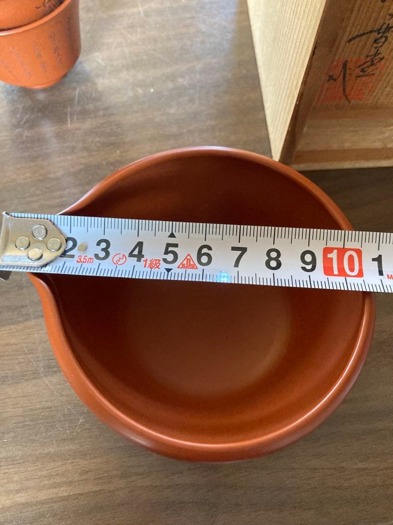 常滑焼 朱泥 茶器　鯉江廣 玲光 彫刻細工　達磨　茶器セット