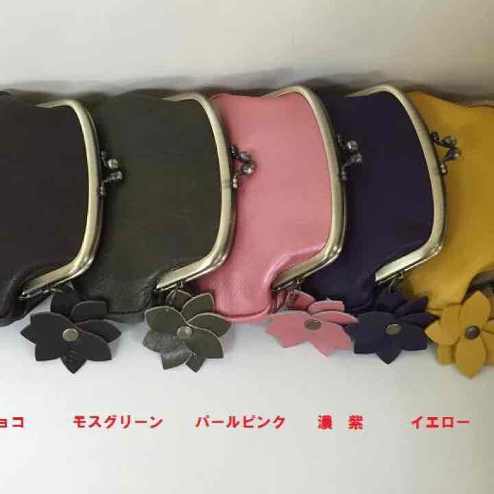 【送料無料】本革がま口親子財布《新品、未使用》人気のカラー／レモンイエロー