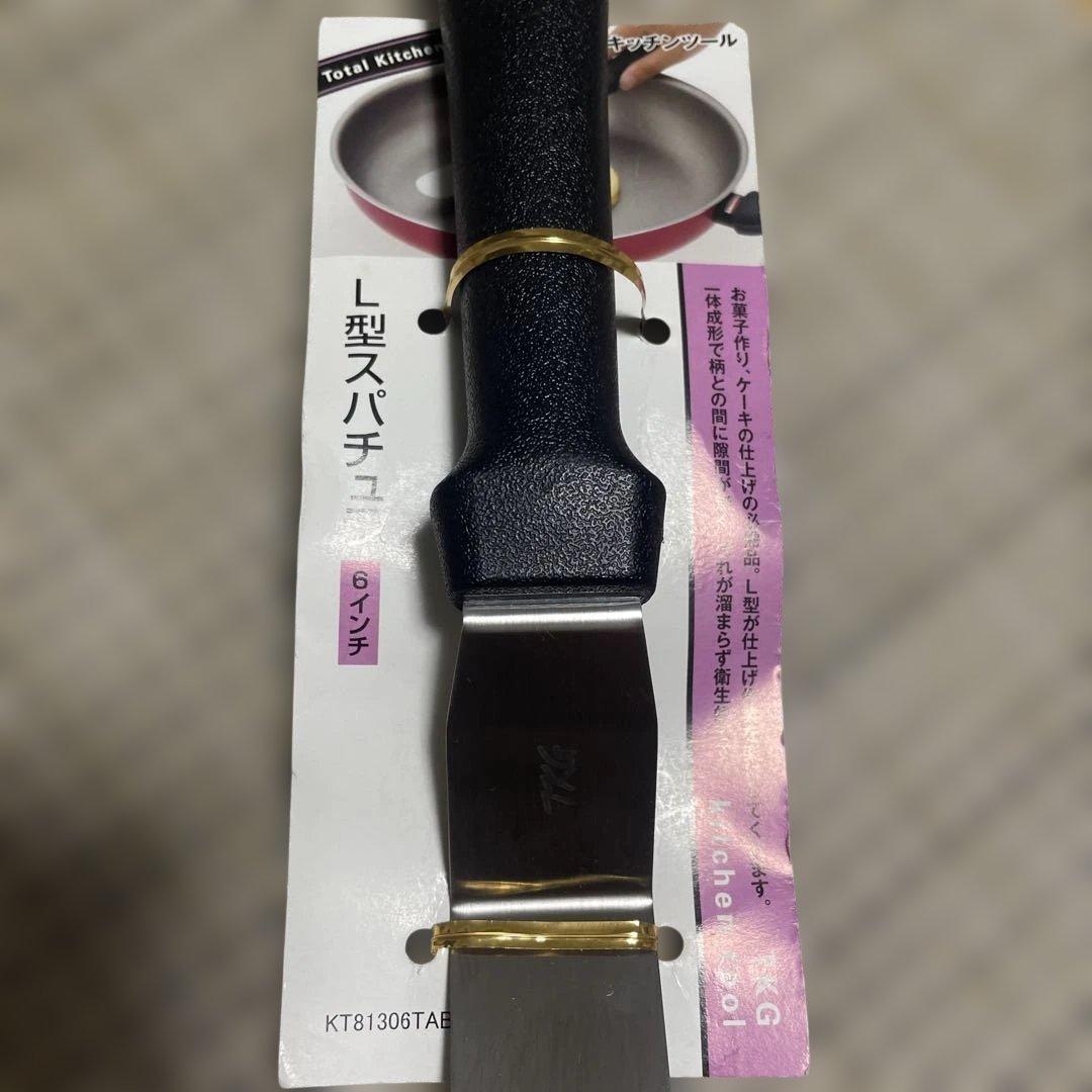 遠藤商事 TKG キッチンツール　スパチュラ　スケッパー