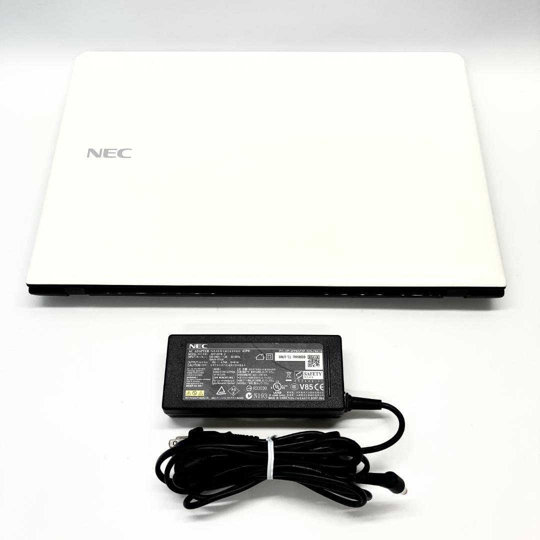 ❤️美品❤️ホワイト☆サクサク動く SSD 設定済み カメラ付き ノートパソコン