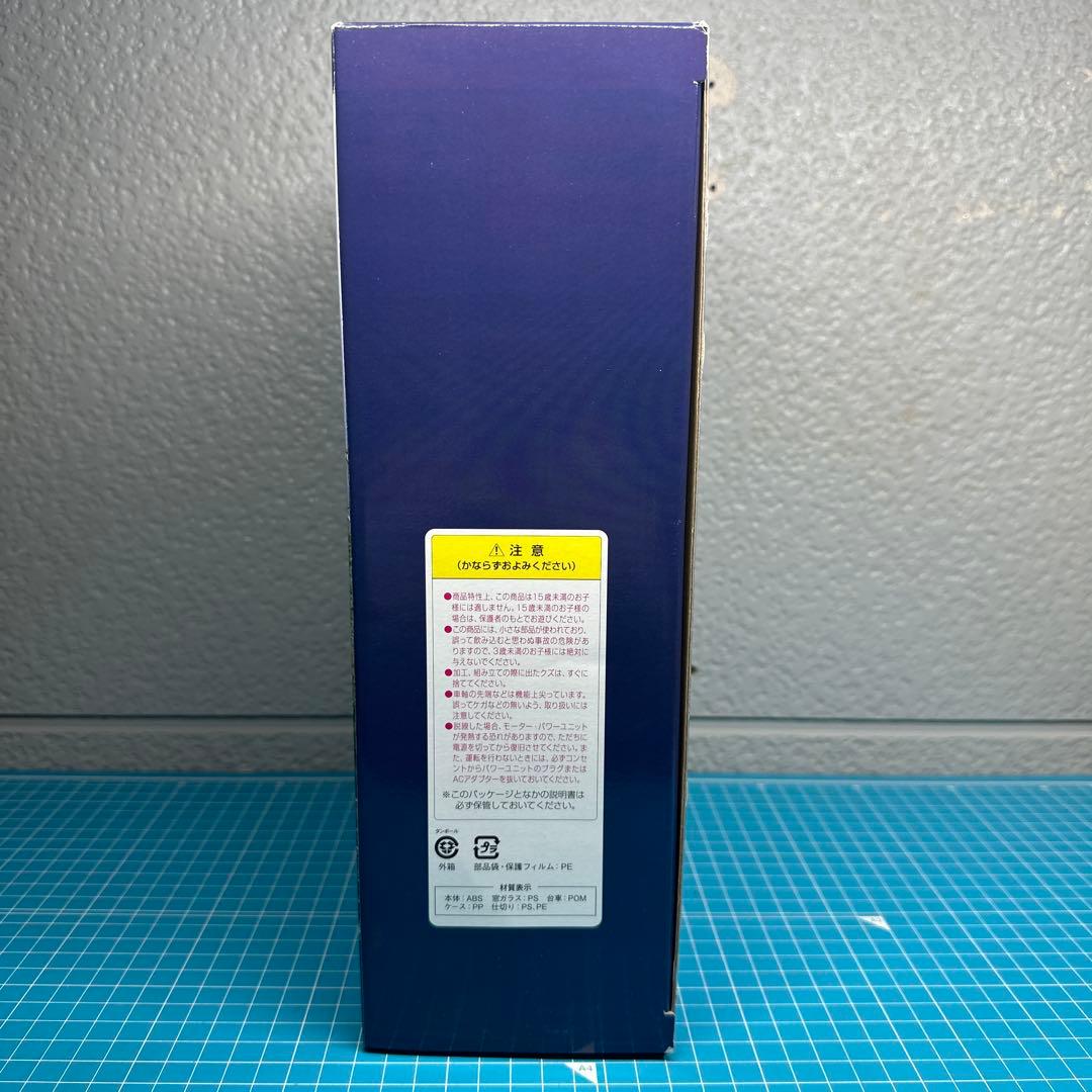 TOMIX JR24系「さよなら北斗星」セット限定品