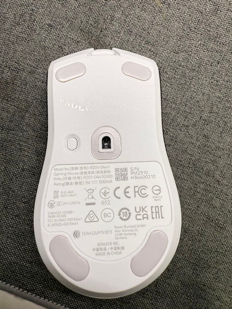 マウス・トラックボール Razer Viper Mini Signature Edition white