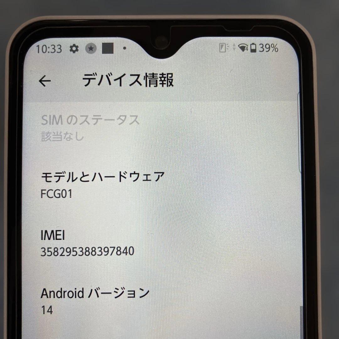 arrows We FCG01 64GB ホワイト　スマートフォン