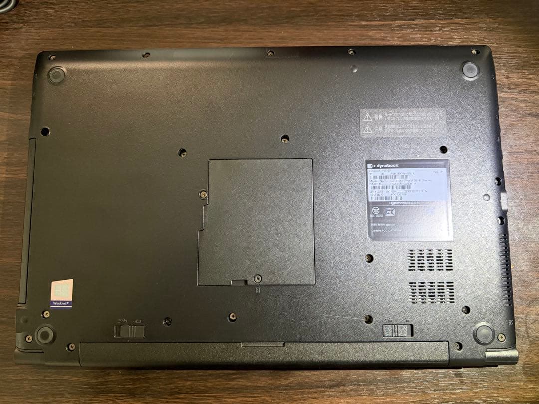 dynabook B65/DP（2020年1月発表モデル）