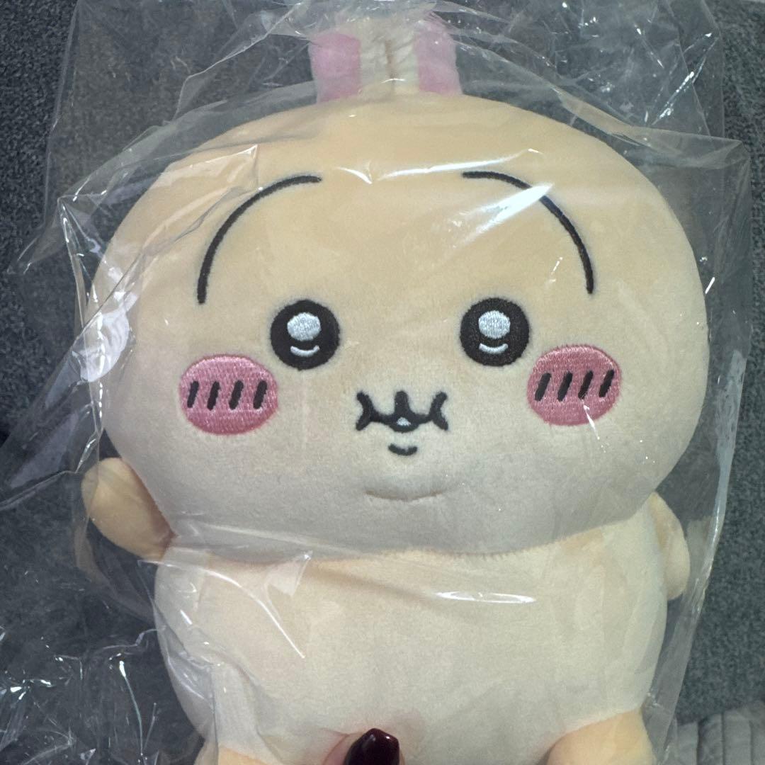 ちいかわ　ぼっちゃり　手乗りぬいぐるみ　3種類セット　新品未使用