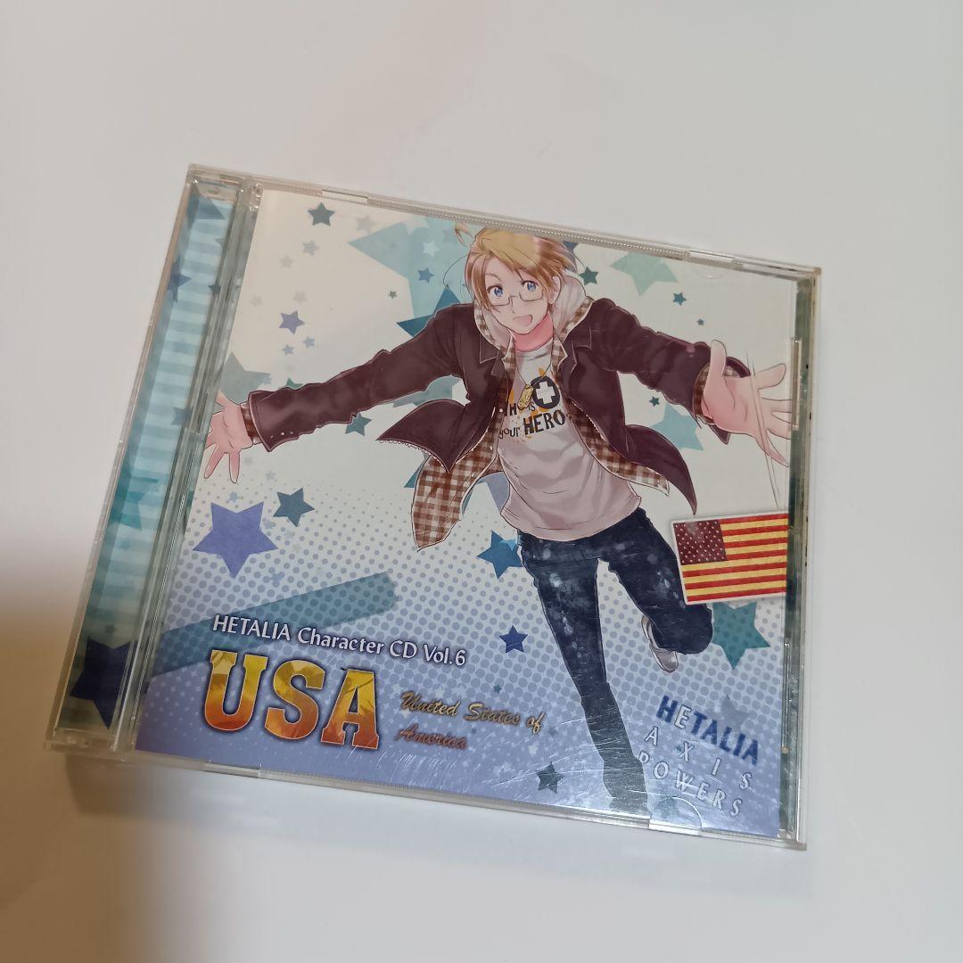 ヘタリア　 Axis Powers　キャラクターCD Vol.1～8 ボックス付