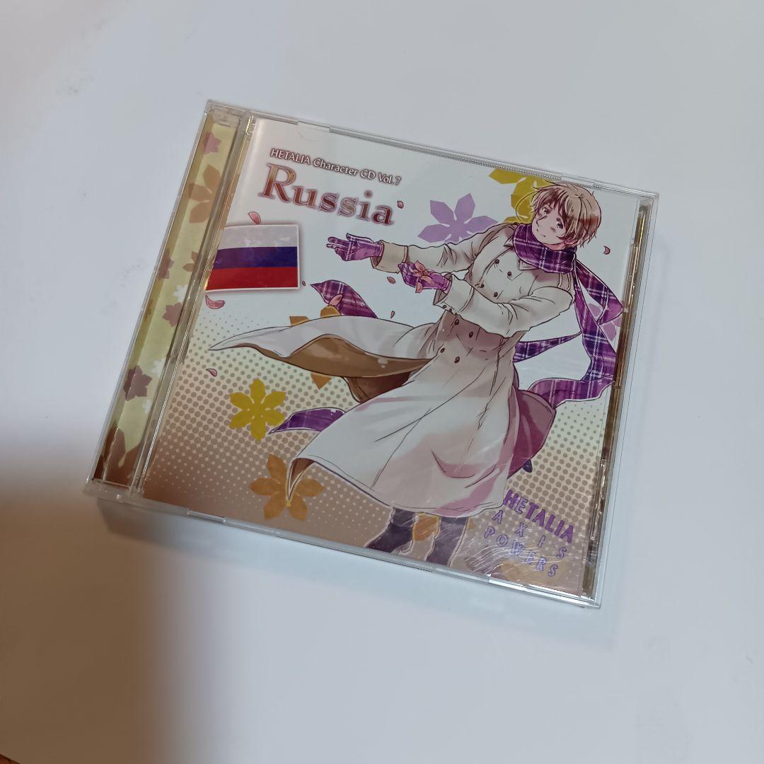 ヘタリア　 Axis Powers　キャラクターCD Vol.1～8 ボックス付