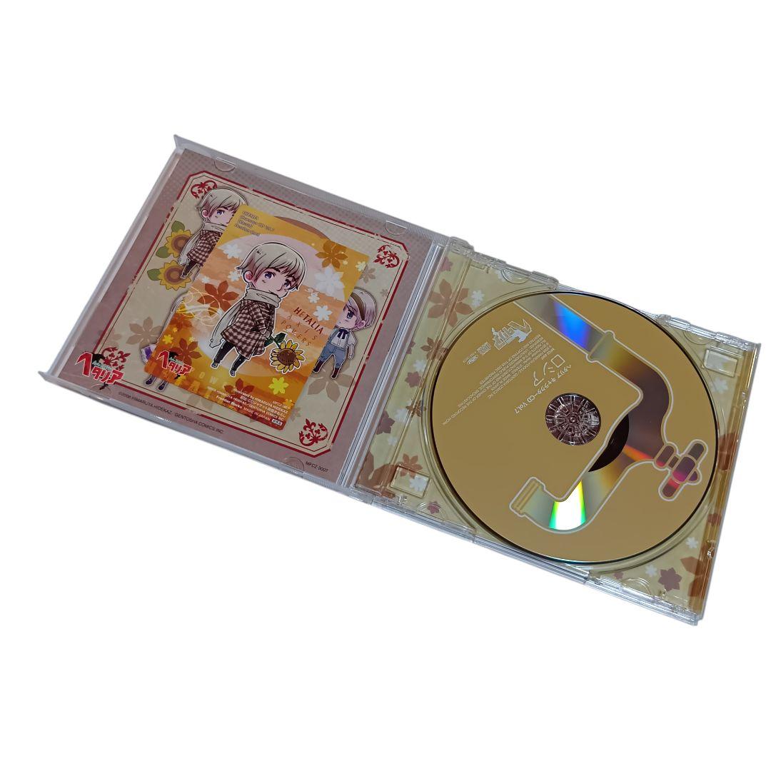 ヘタリア　 Axis Powers　キャラクターCD Vol.1～8 ボックス付