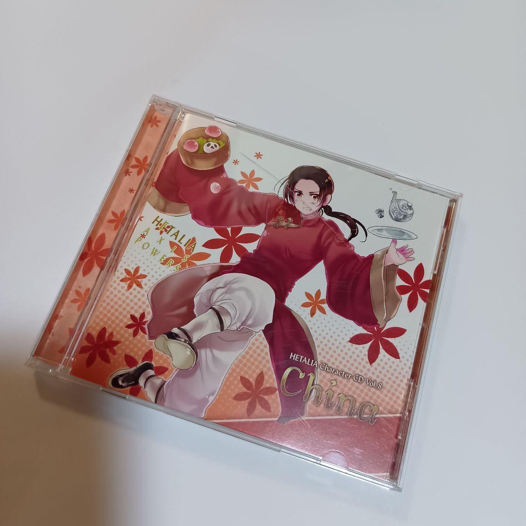 ヘタリア　 Axis Powers　キャラクターCD Vol.1～8 ボックス付