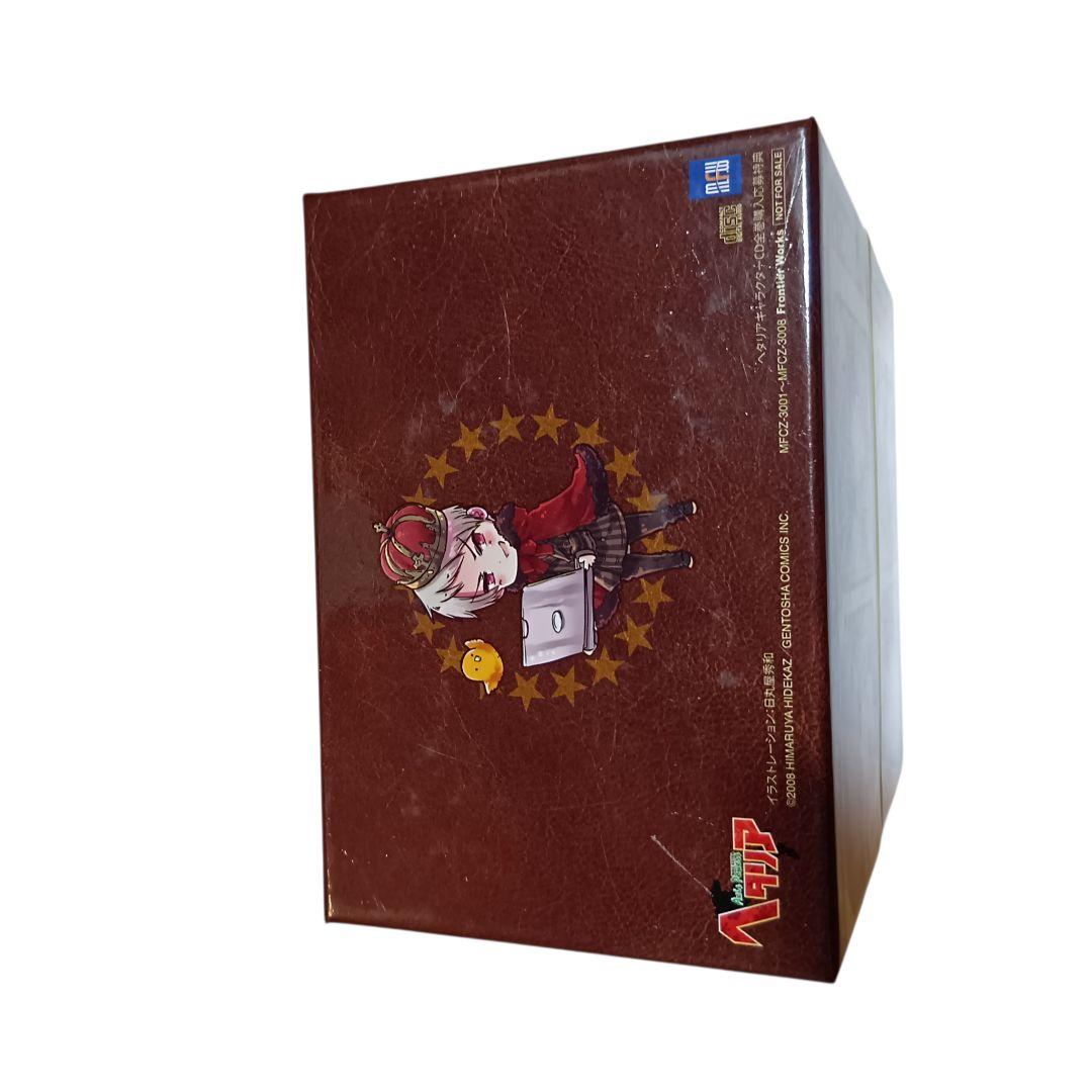 ヘタリア　 Axis Powers　キャラクターCD Vol.1～8 ボックス付