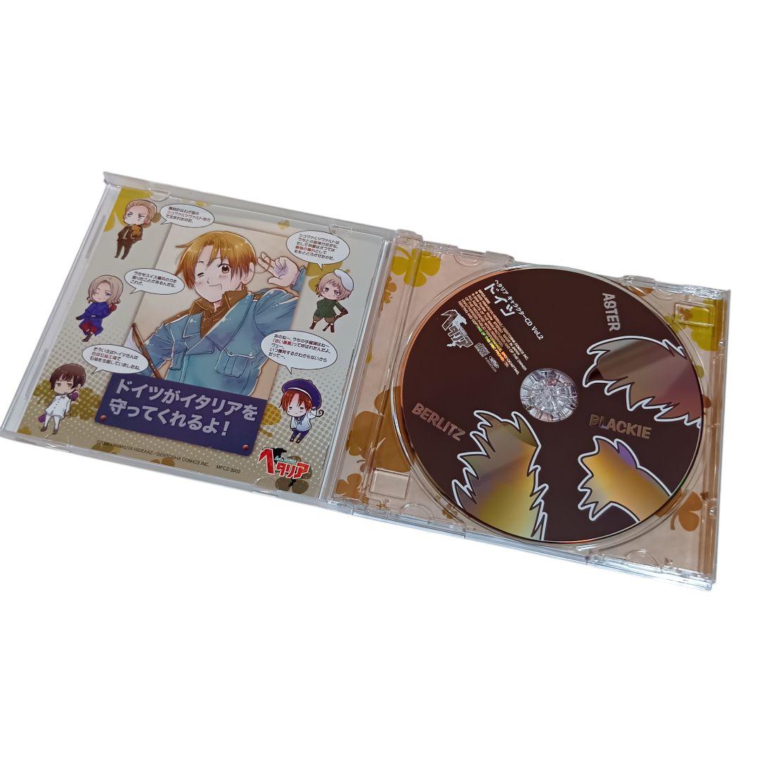 ヘタリア　 Axis Powers　キャラクターCD Vol.1～8 ボックス付