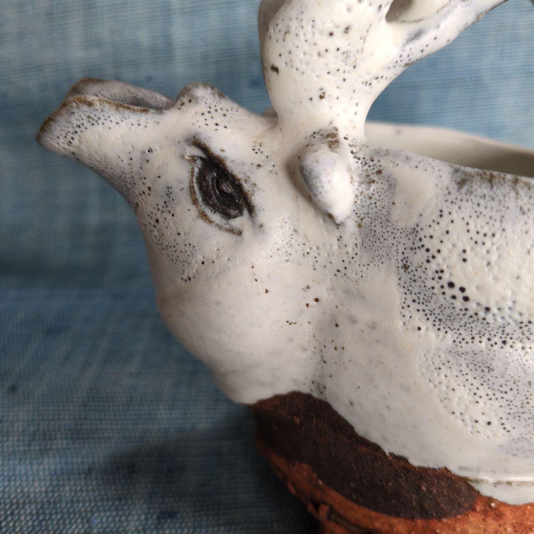 萩焼　羊頭水差し