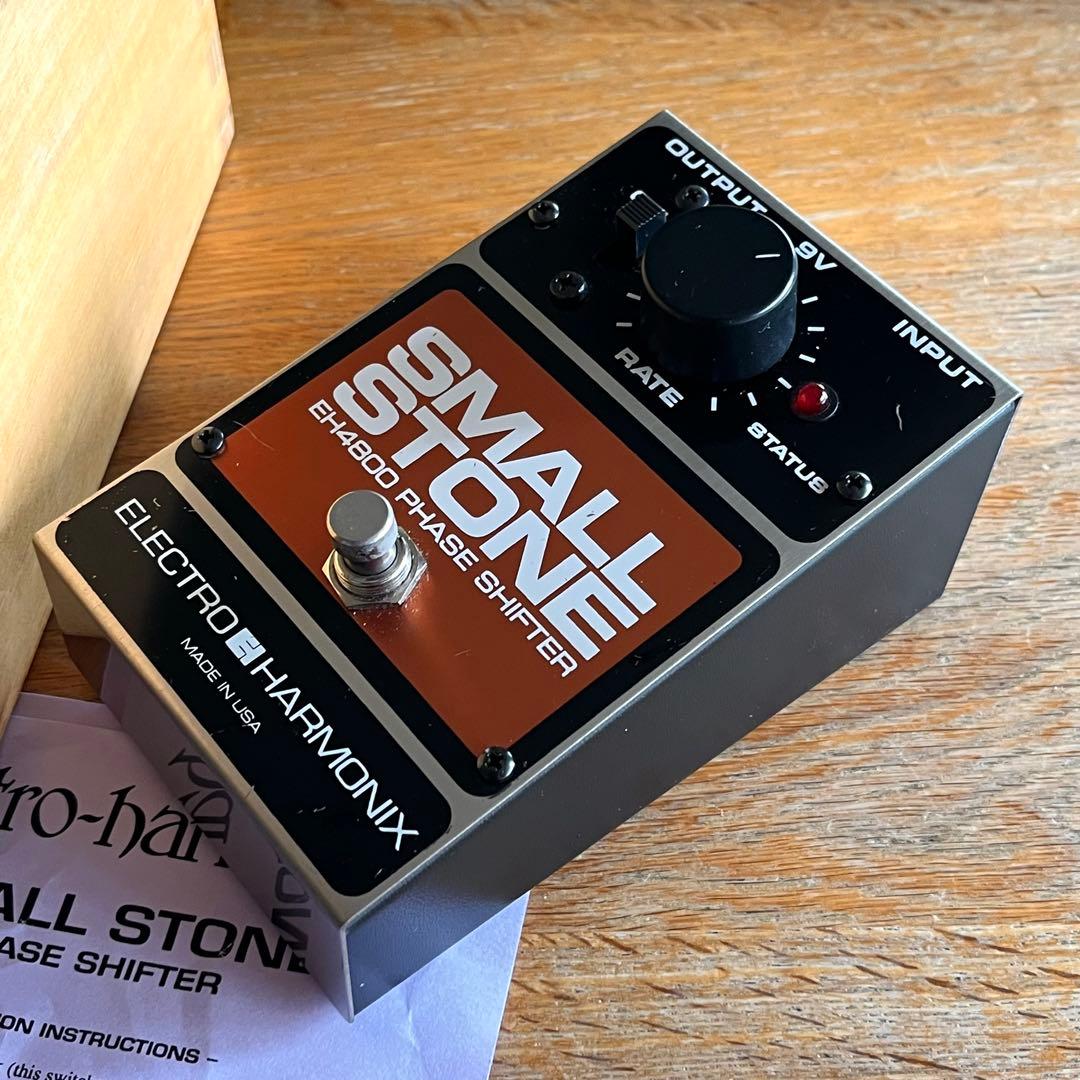 Electro Harmonix Small Stone v4 フェイザー