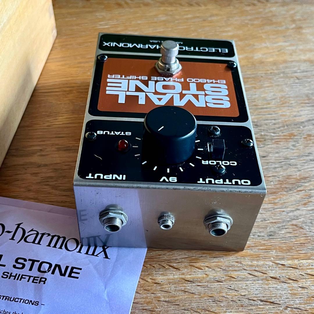 Electro Harmonix Small Stone v4 フェイザー