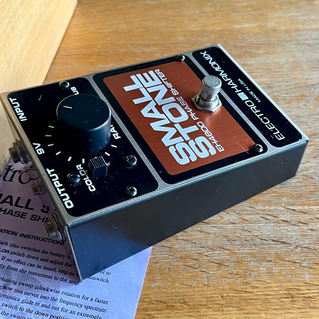 Electro Harmonix Small Stone v4 フェイザー