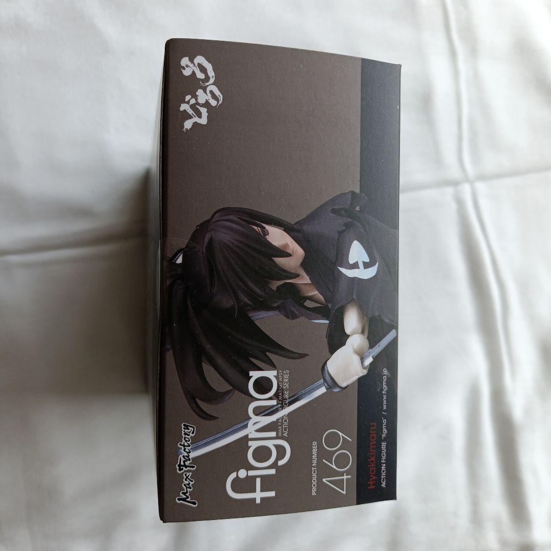figma 百鬼丸 フィギュア【新品未開封】