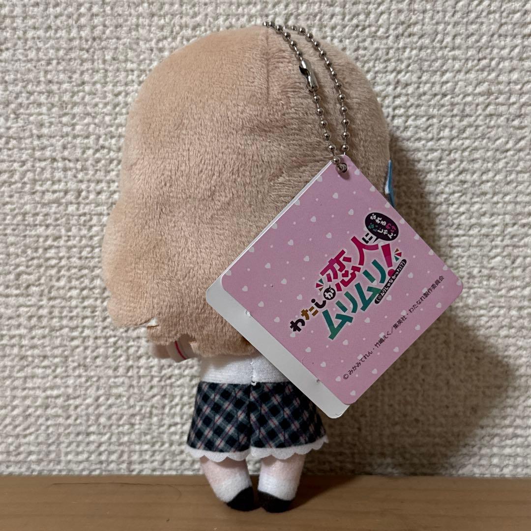 わたなれ ふぁぶぬい 瀬名紫陽花　わたしが恋人になれるわけないじゃん