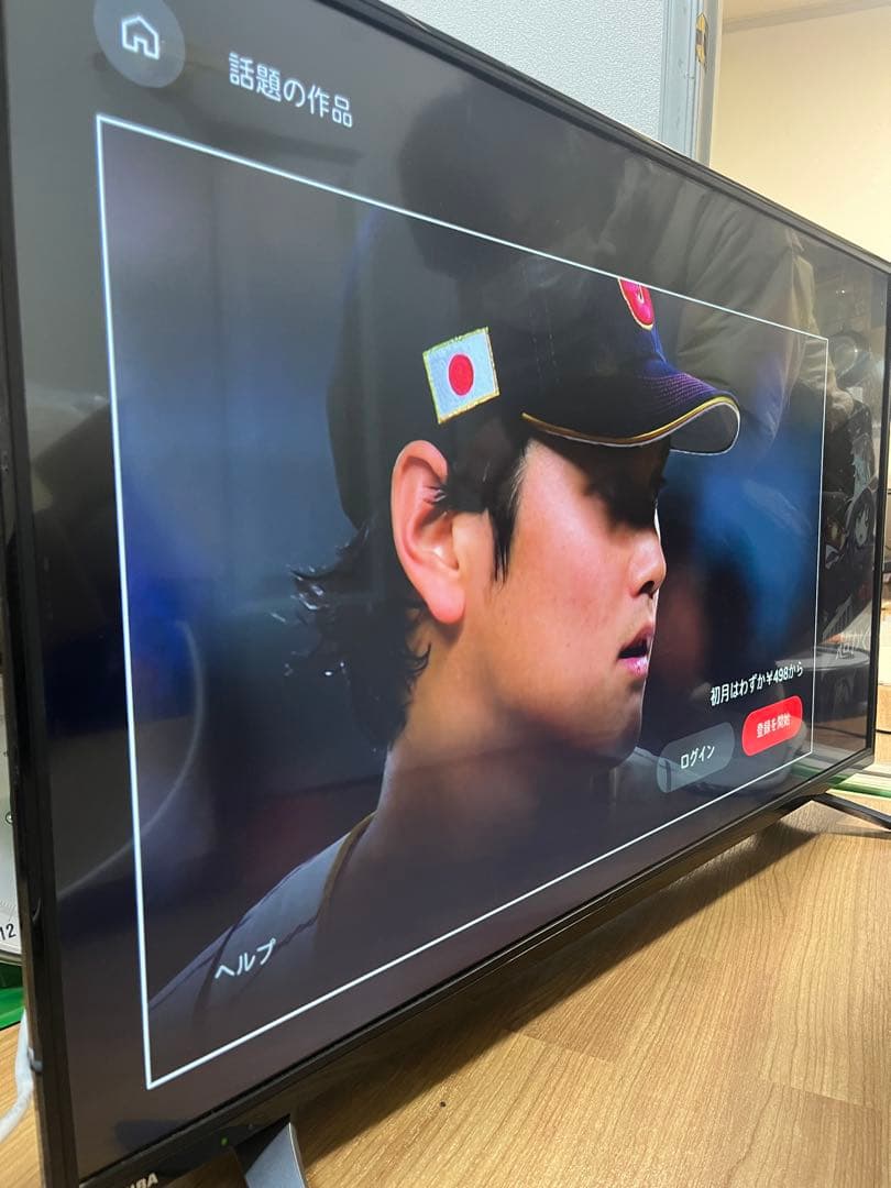 2018年製 43型4K液晶TV 東芝 REGZA 43C310X