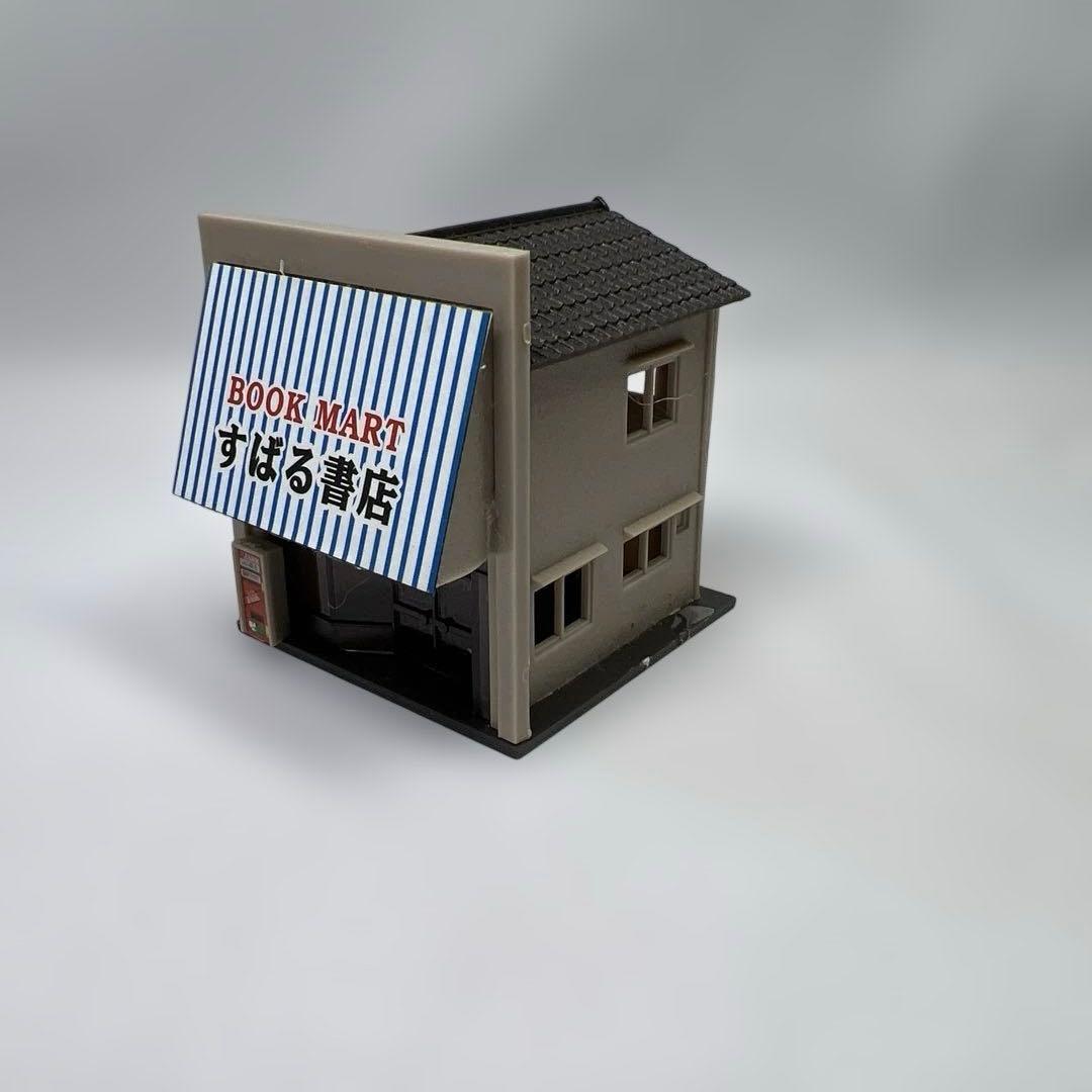 Nゲージ　鉄道模型　ジオタウン　跨線橋　商店　民家　住宅　トイレ　車　等々19点