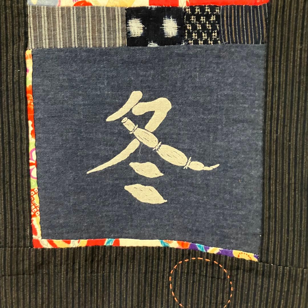 春夏秋冬リバーシブルタペストリー［パッチワーク・古布］