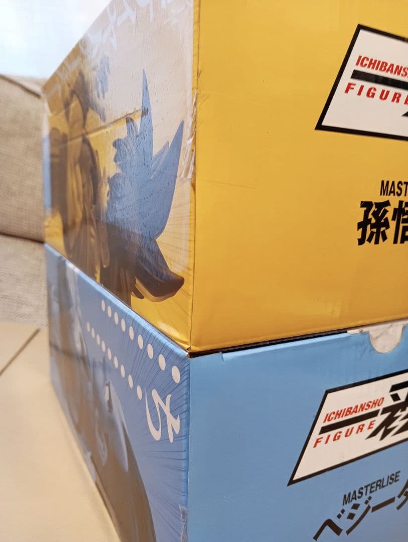 一番くじ　ドラゴンボール　ストロング　チェインズ　海外正規品　新品未開封セット