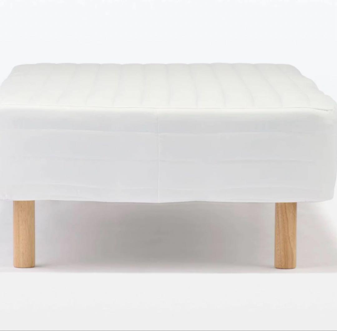 【無印良品】脚付マットレス シングル 高密度ポケットコイル（洗えるカバー）