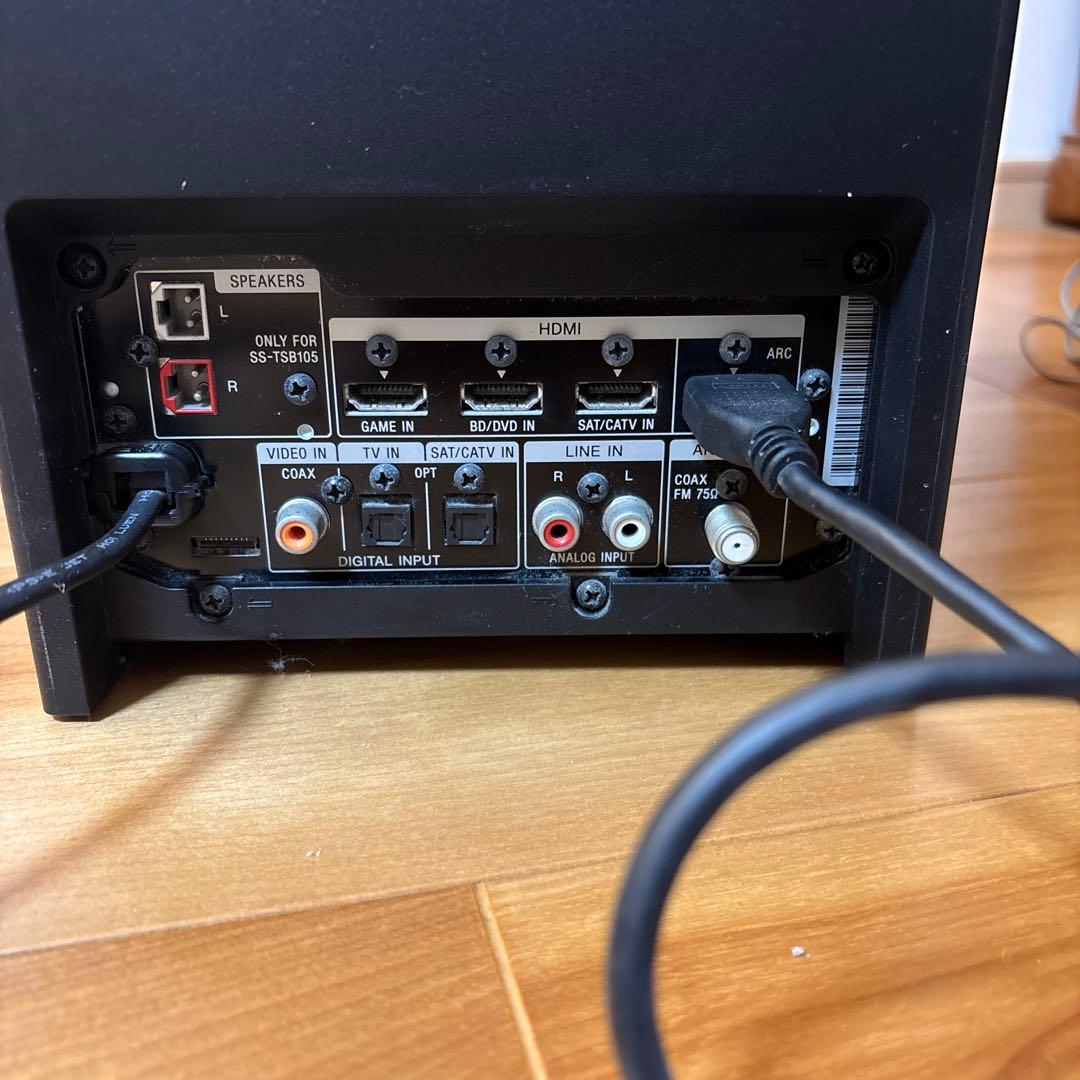 SONYホームシアターシステム 2.1ch HT-FS30