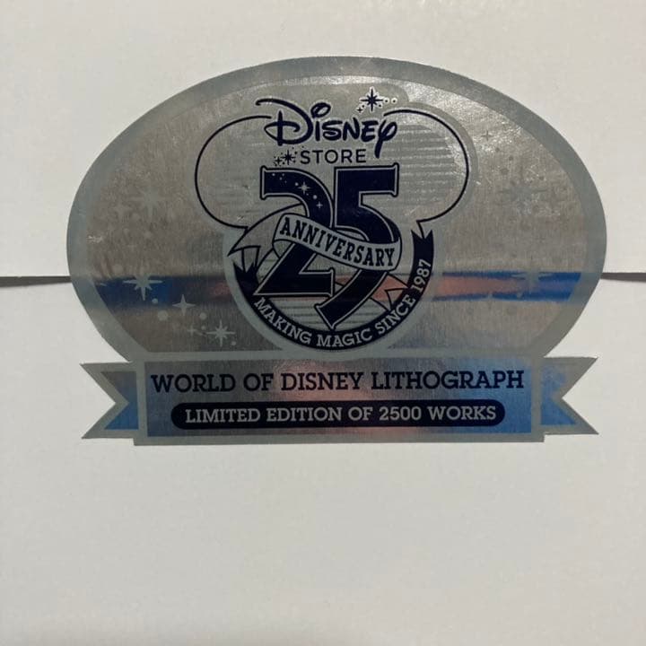 非売品　ディズニーストア25周年　アートパネル　リトグラフ
