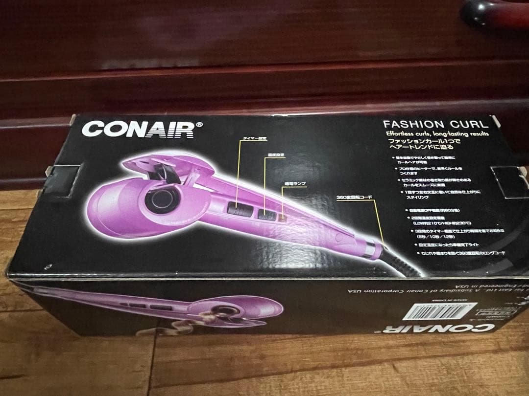 【CONAIR】コンエア ファッションカール カールアイロン 巻き髪 コテ