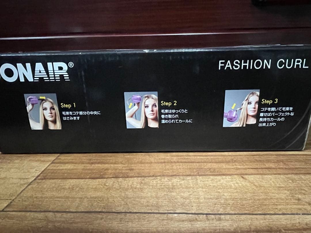 【CONAIR】コンエア ファッションカール カールアイロン 巻き髪 コテ