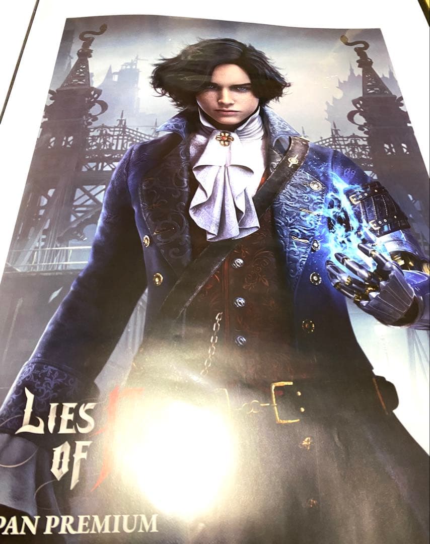 Lies of P Japan premium 限定グッズセット 非売品